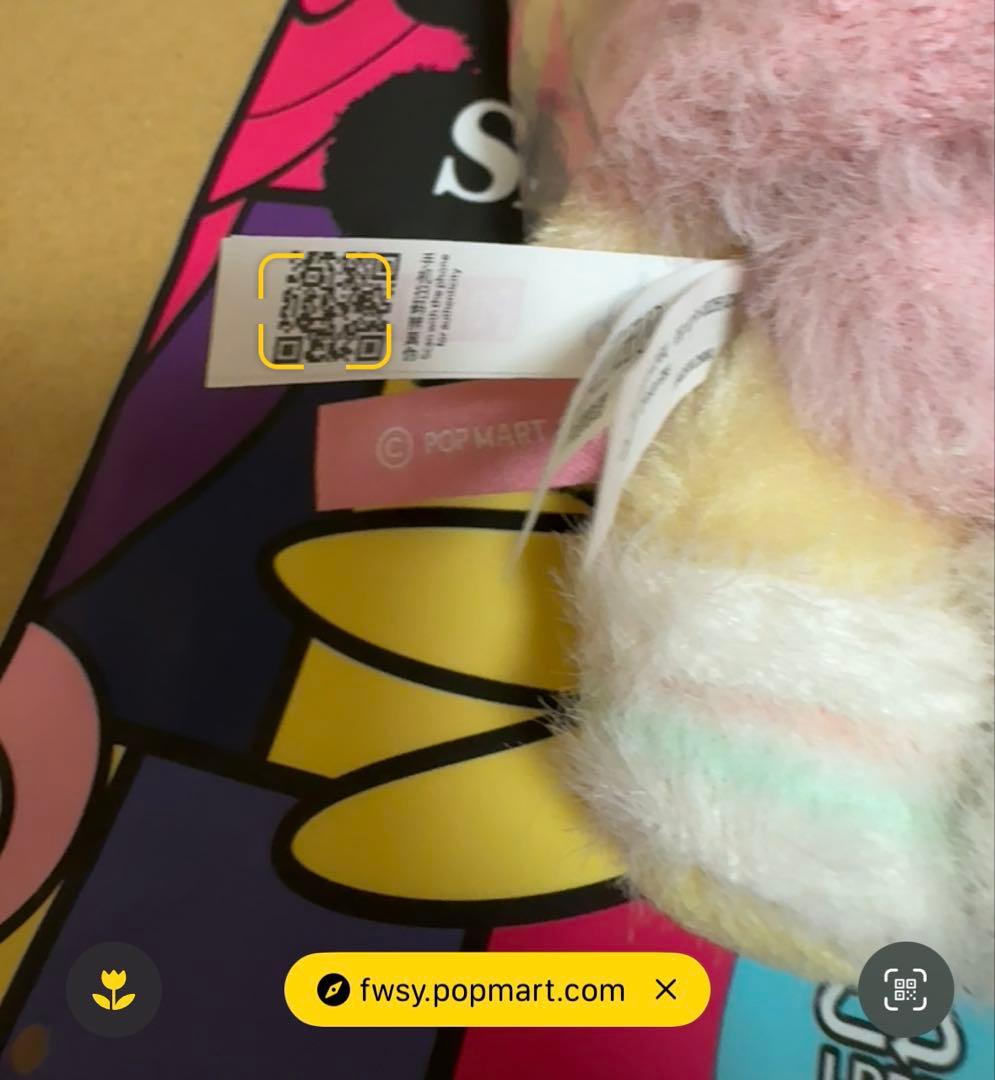 スカルパンダ　マイリトルポニー　フラッターシャイ　ピンキーパイ