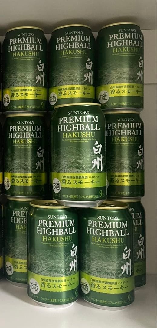 とも