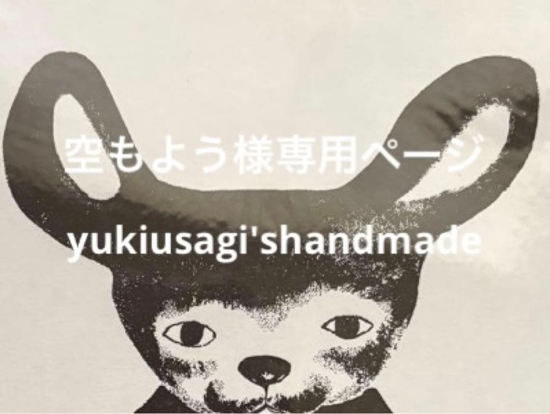 handmadeパッチンピン　⌘専用ページ②⌘ ミナペルホネン