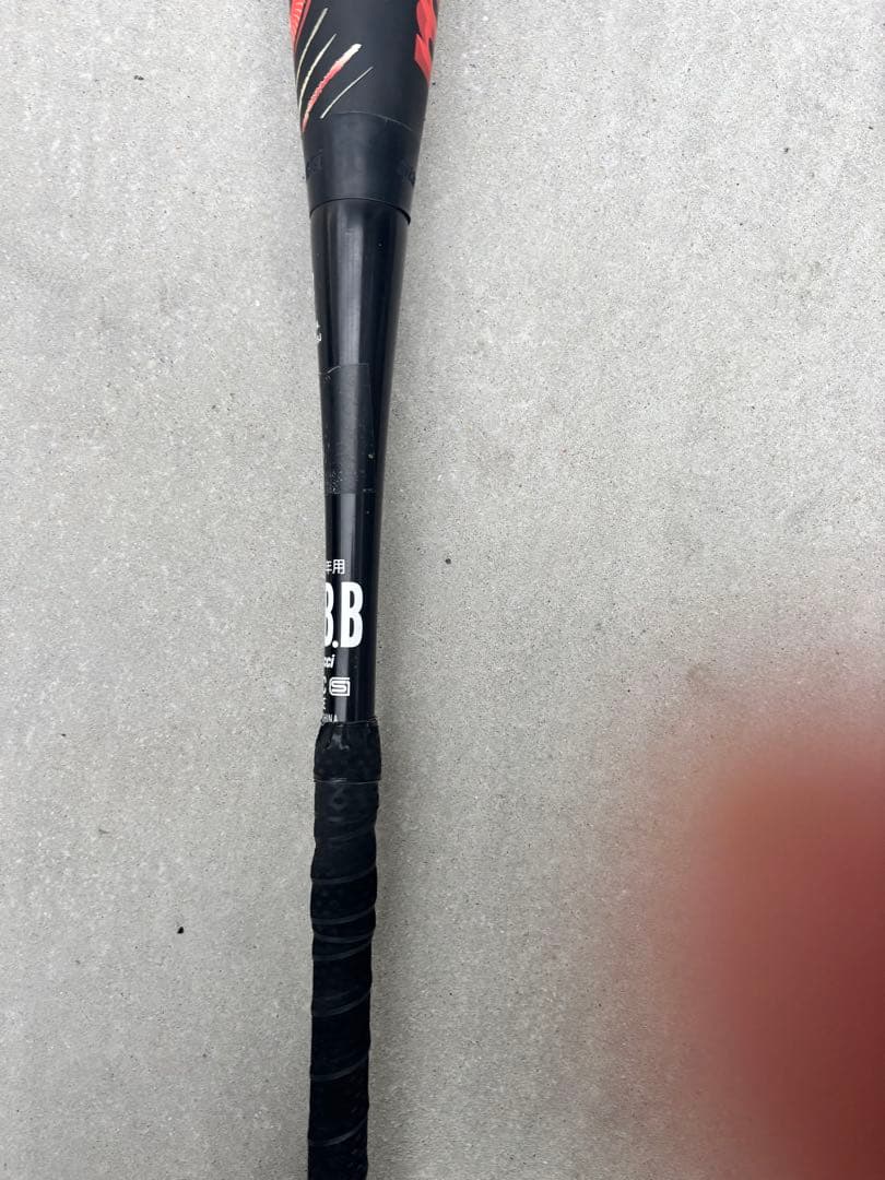 Marucci 80cm バット　バットケース付き