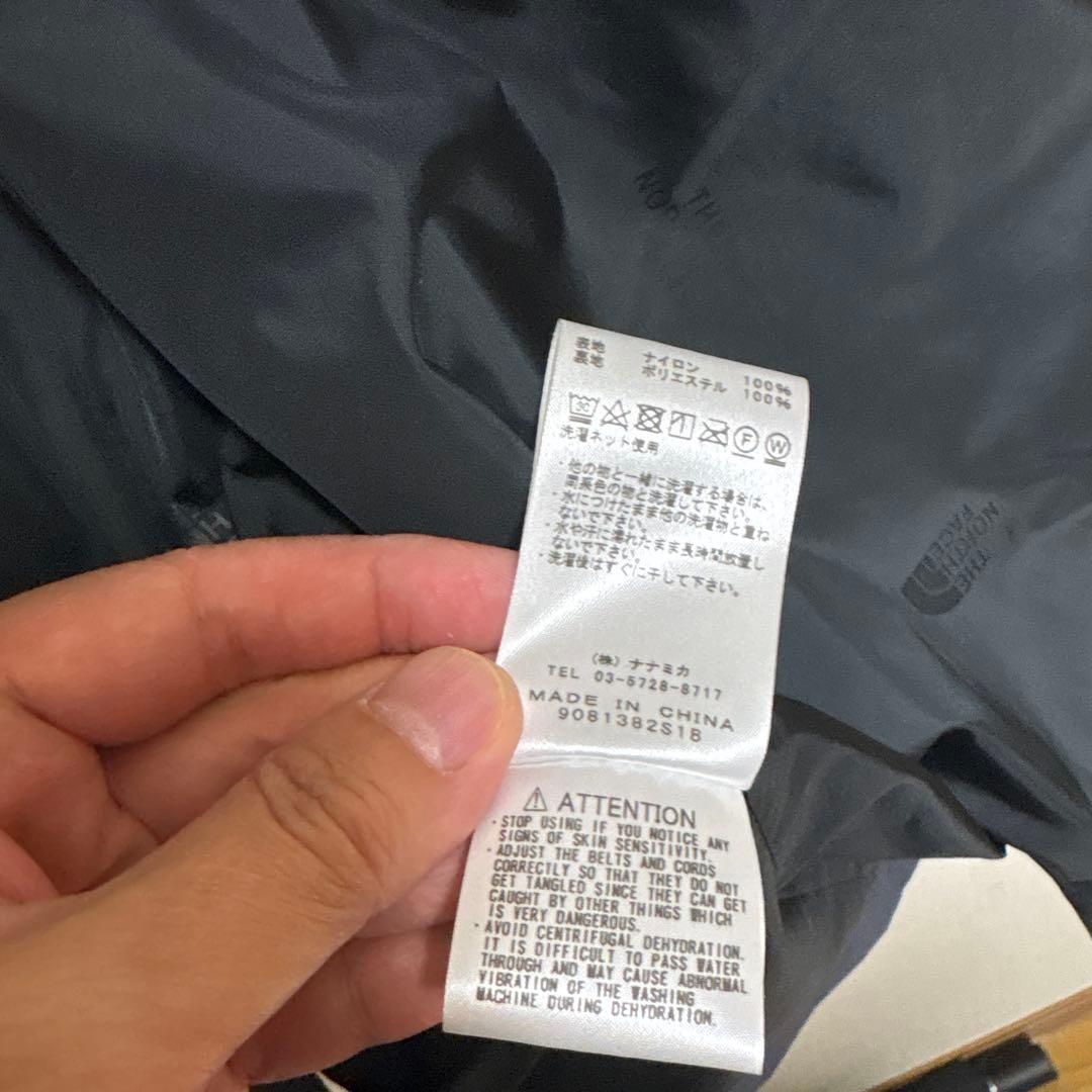 b*m様 THE NORTH FACE purple label マウンテンパー