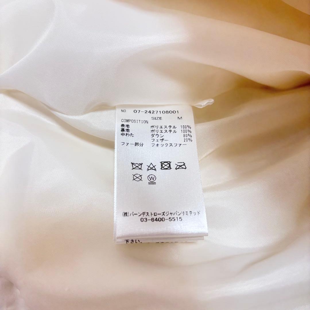 極上美品♡Swingle♡FOXファーショートダウンコート♡ホワイト♡Mサイズ