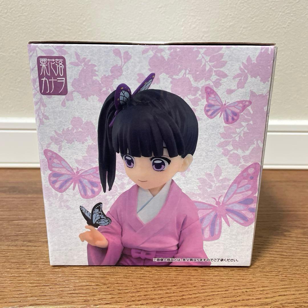 新品　一番くじ　胡蝶しのぶ & 栗花落カナヲ ラストワン賞　鬼滅の刃　フィギュア