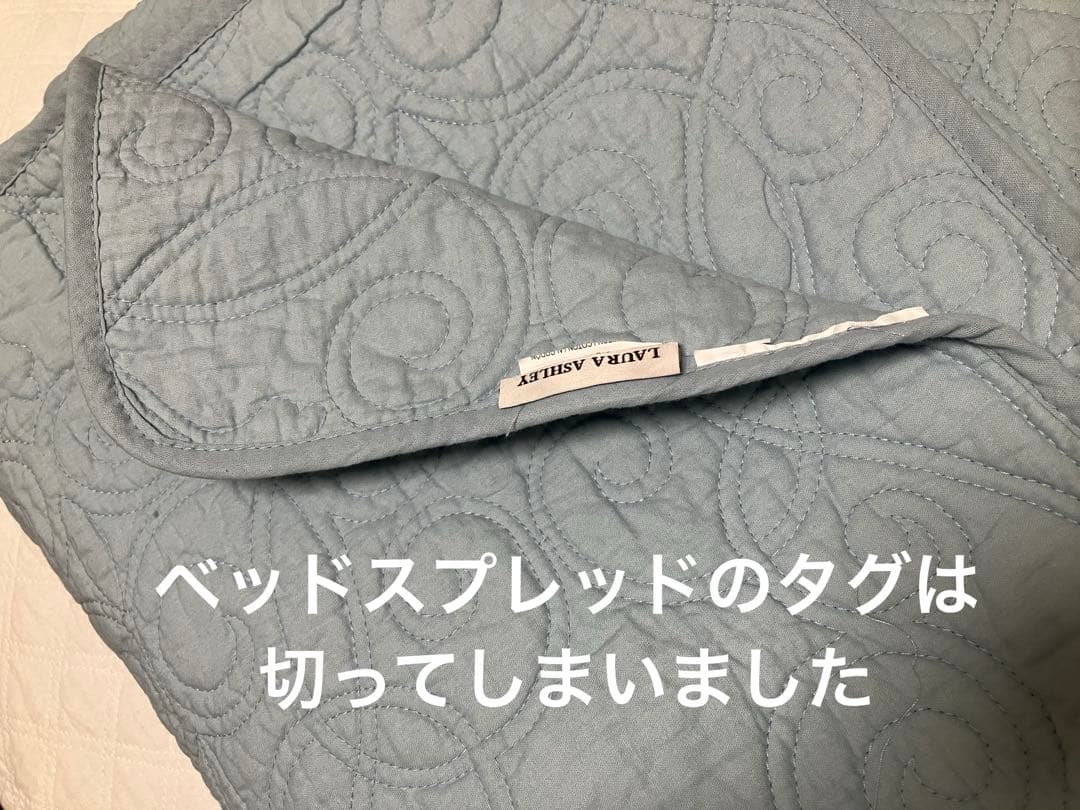 未使用♡1度洗濯済み♡ローラアシュレイ・シングル・ベッドカバー＆枕カバー