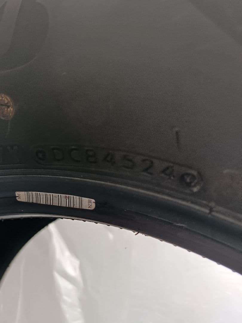 ブリヂストン ブリザック DM-V3 265/65R17