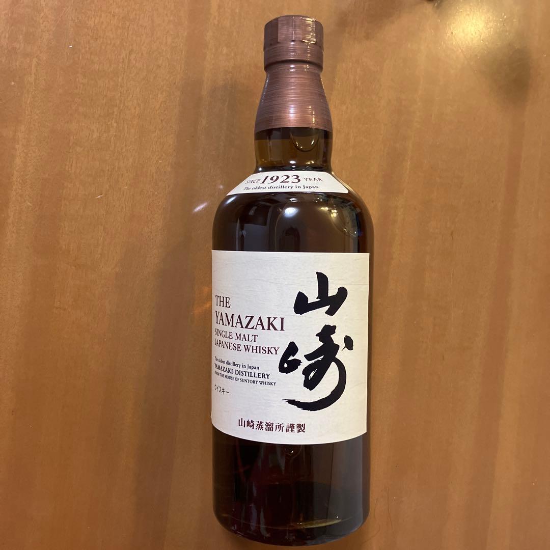 山崎ウィスキー700ml