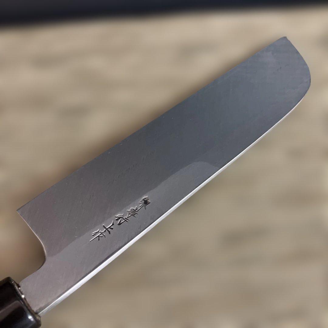 【新品未使用】堺孝行　和包丁本霞研シリーズ 鎌形薄刃210ｍｍ