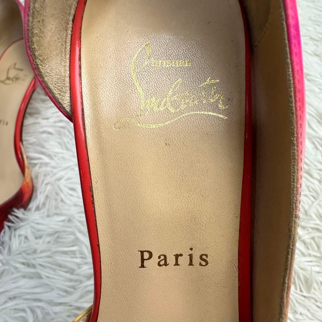 Christian Louboutin ハイヒール マルチカラー 伊製 24.5