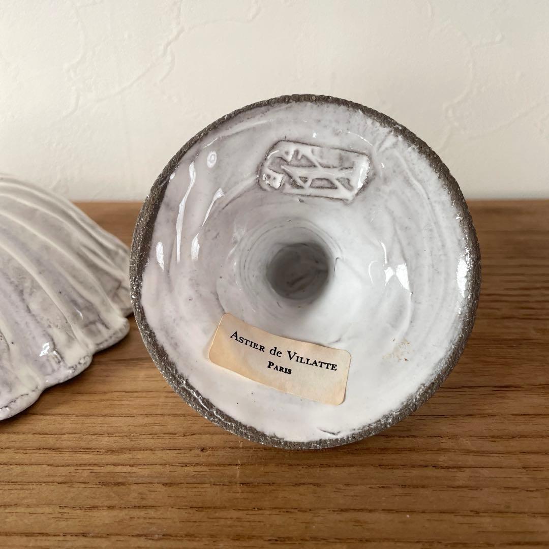 【期間限定お値下げ】金継ぎ ASTIER de VILLATTE コンポート