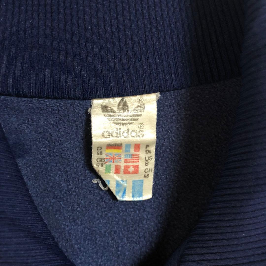【あのちゃん着用】ハンガリー製adidasアディダス80’s トラックジャケット