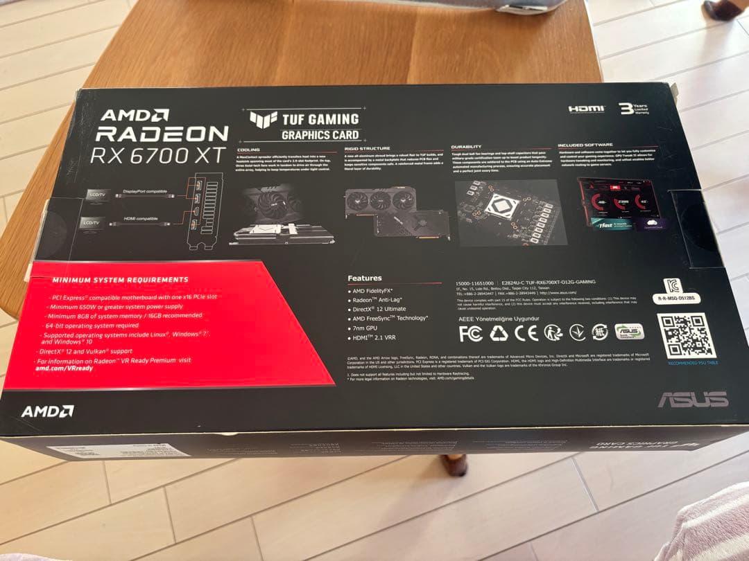 ASUS Radeon RX 6700 XT グラフィックスカード