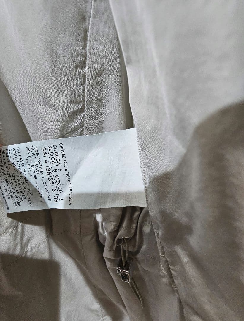 S Max Mara EASY LIVINGフード付 ロングジレ ウエストベルト