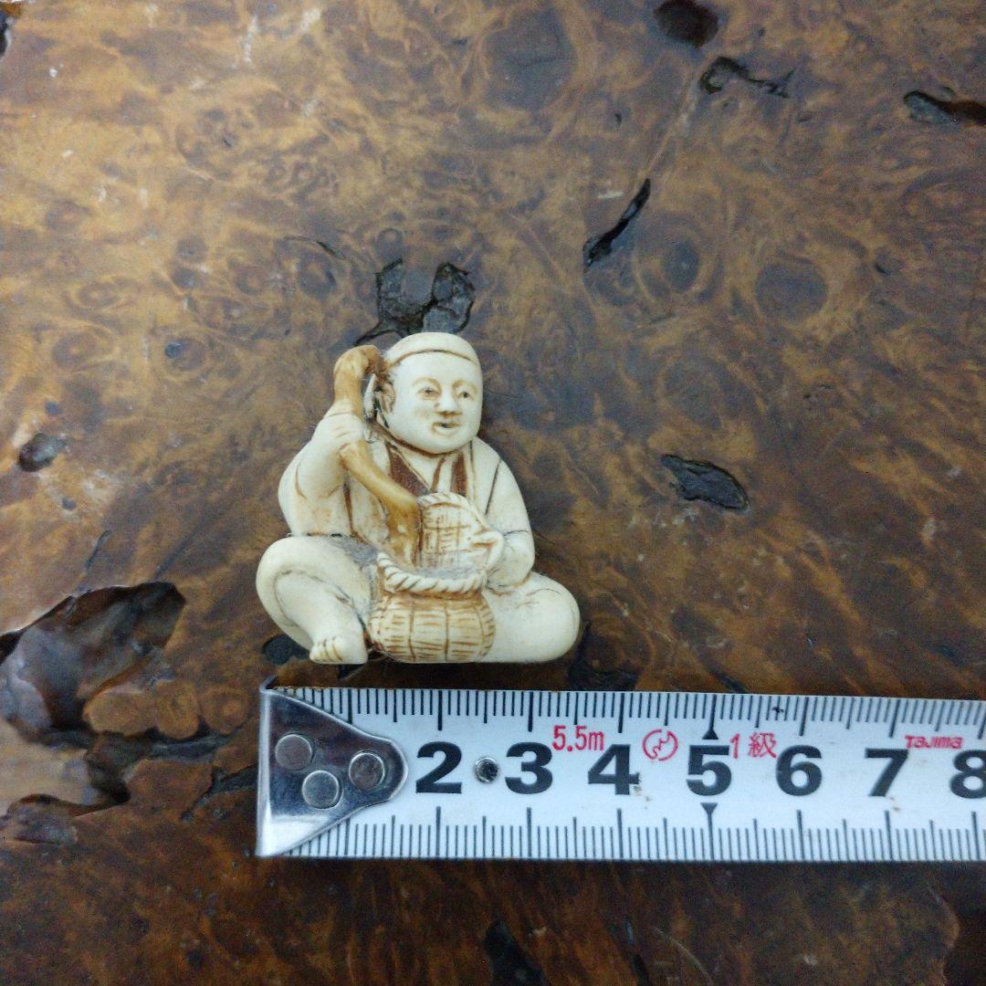 大特価‼️ 最終値下げ‼️ 根付‼️