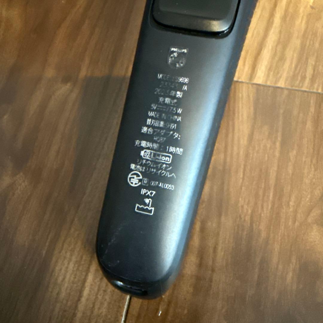 Philips シェーバー Series 9000 S9696/31 ブラック