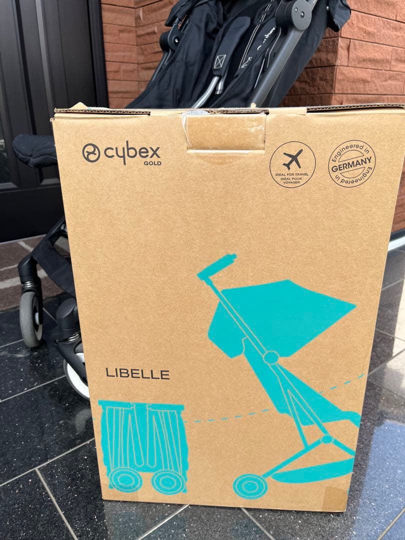 サイベックス LIBELLE リベル 専用レインカバー