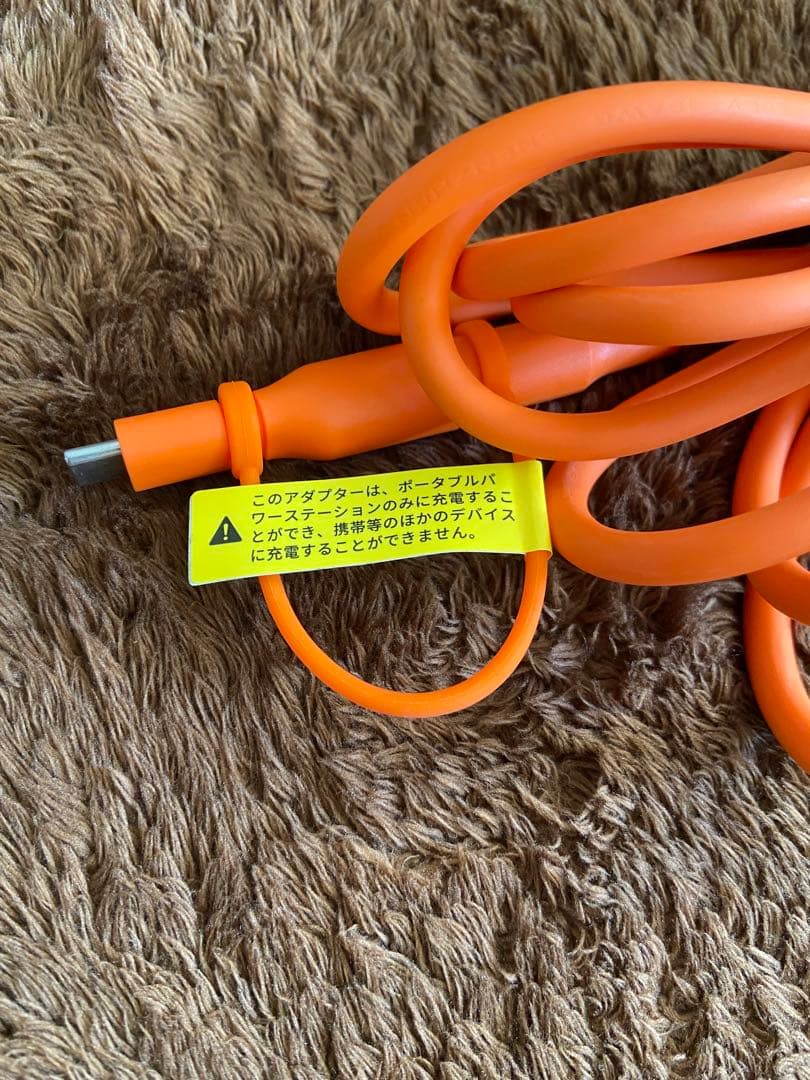 Jackery ※ソーラーパネル 充電ケーブル　JS-40A ポータブル電源