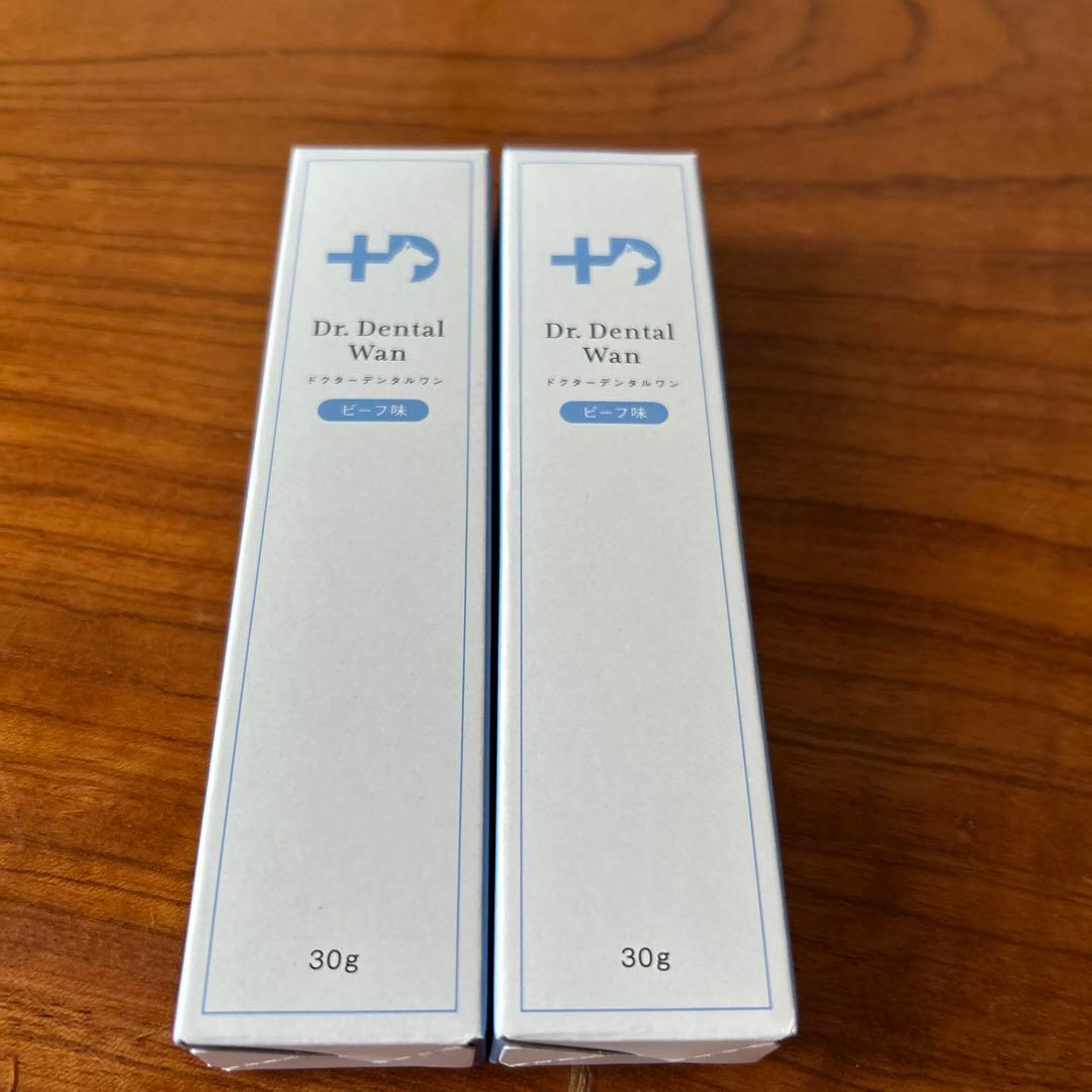 <土日限定値下げ>ドクターデンタルワン　新品未使用　2本セット
