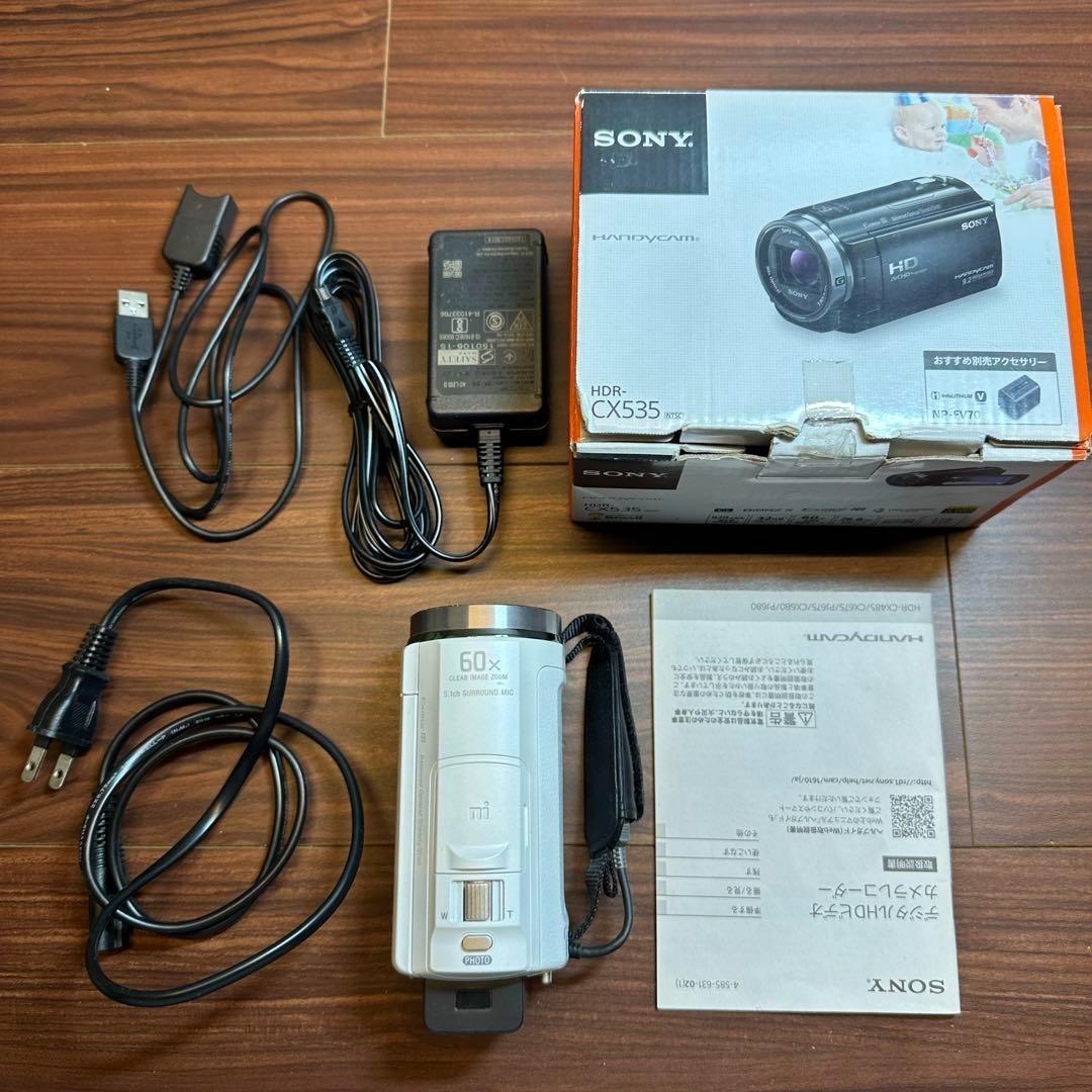 SONY HDR-CX535 ビデオカメラ 2441