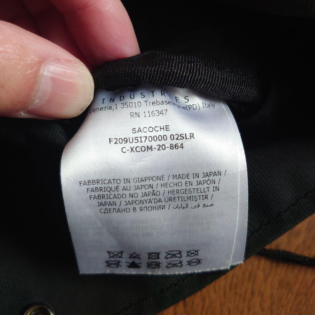 MONCLER/FRAGMENT サコッシュ ブラック