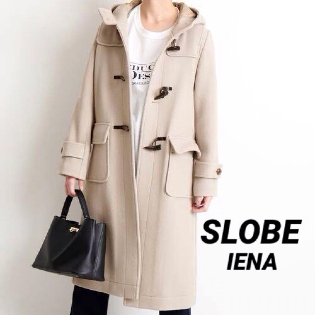 スローブイエナ ダッフルコート 38 ベージュ系 厚手 暖かい DMW
