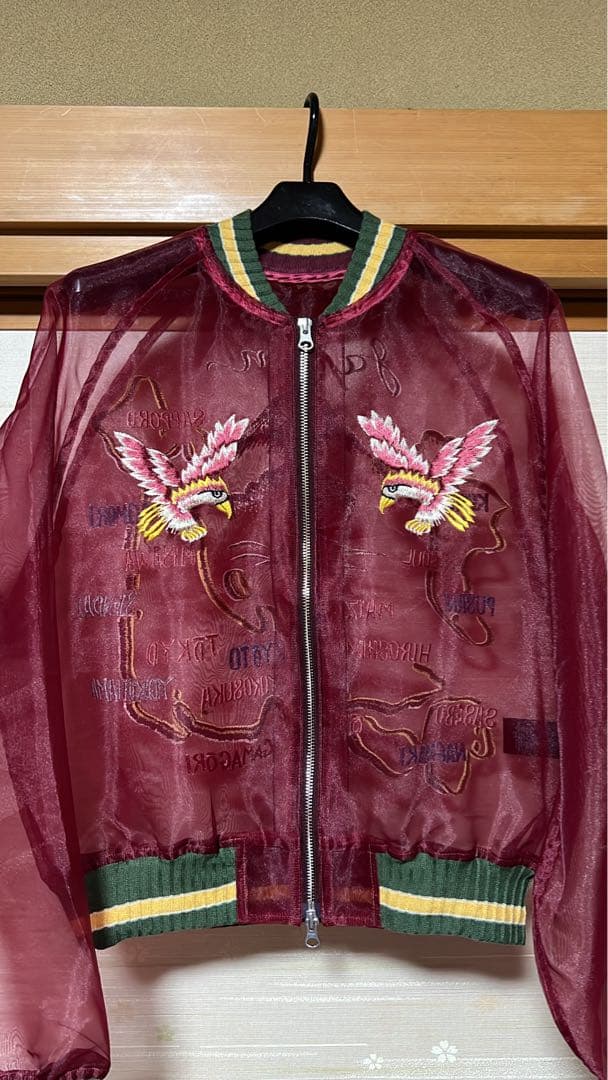 kapital シアージャケット