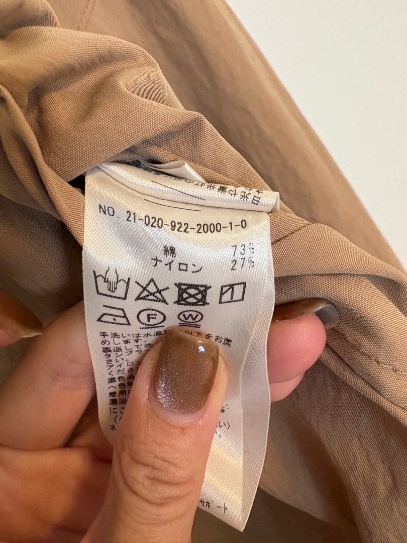 plage テントコート 38