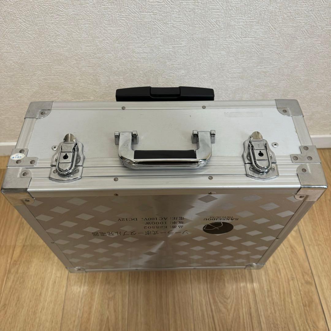 訳あり品　EC5502 1000W ポータブル式 太陽光発電機