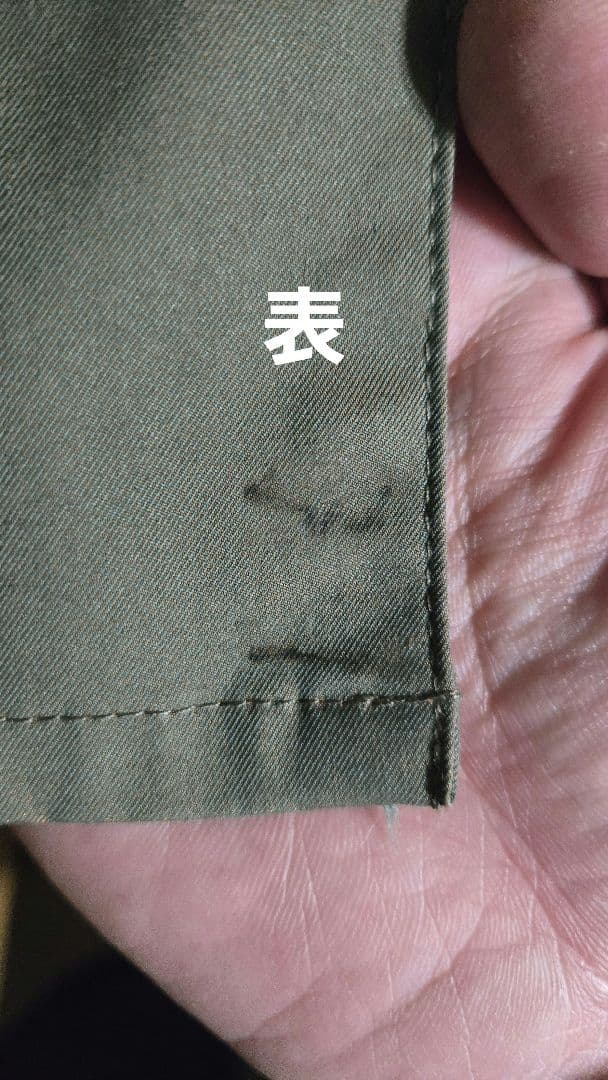Barbour × EDIFICE 別注 OLD BEDALE サイズ40