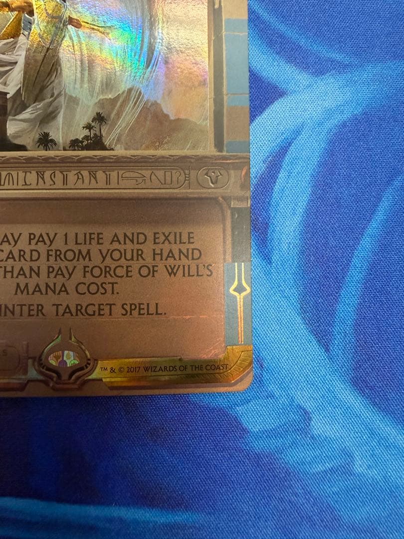 mtg foil 意志の力 Force of will MPS