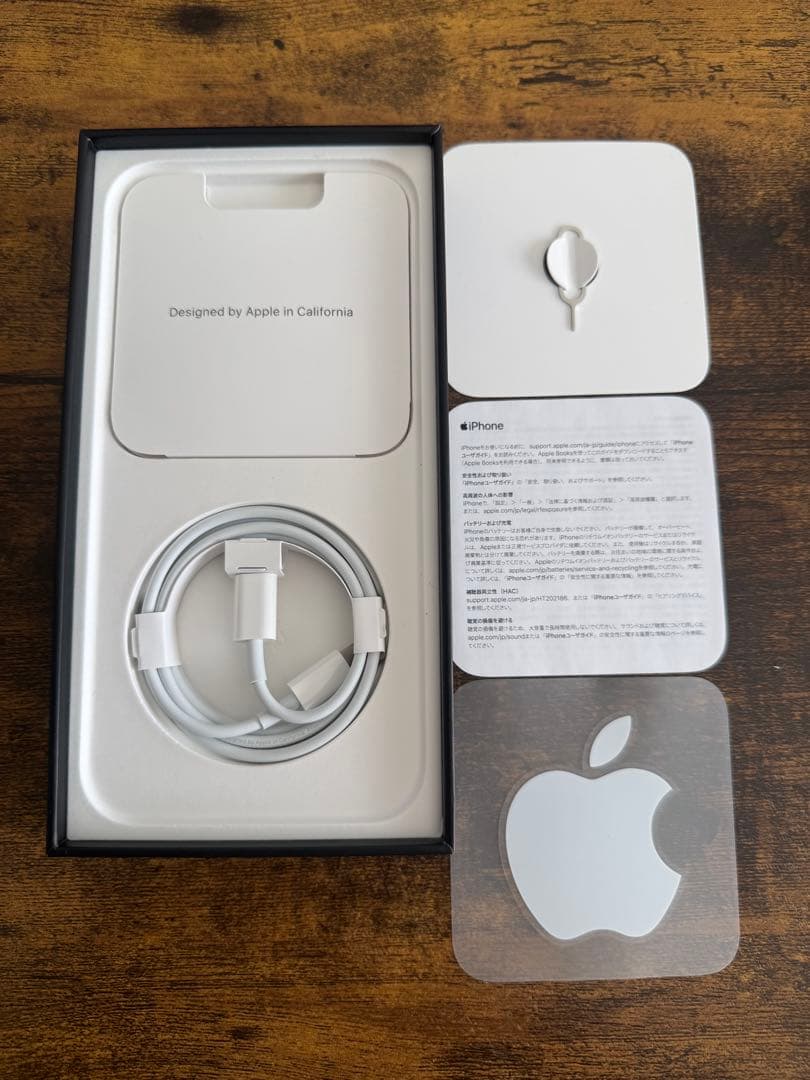 Apple iPhone12 Pro Max 128G バッテリー93%