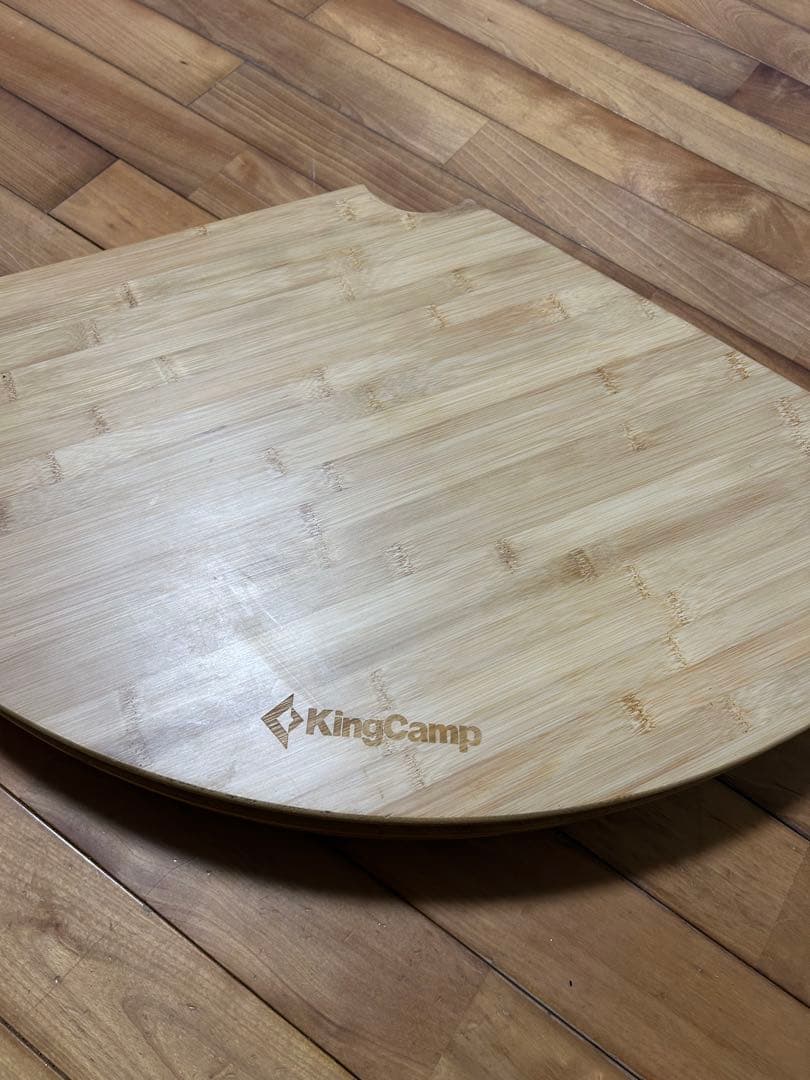 KingCamp キングキャンプ バンブーラウンドテーブル