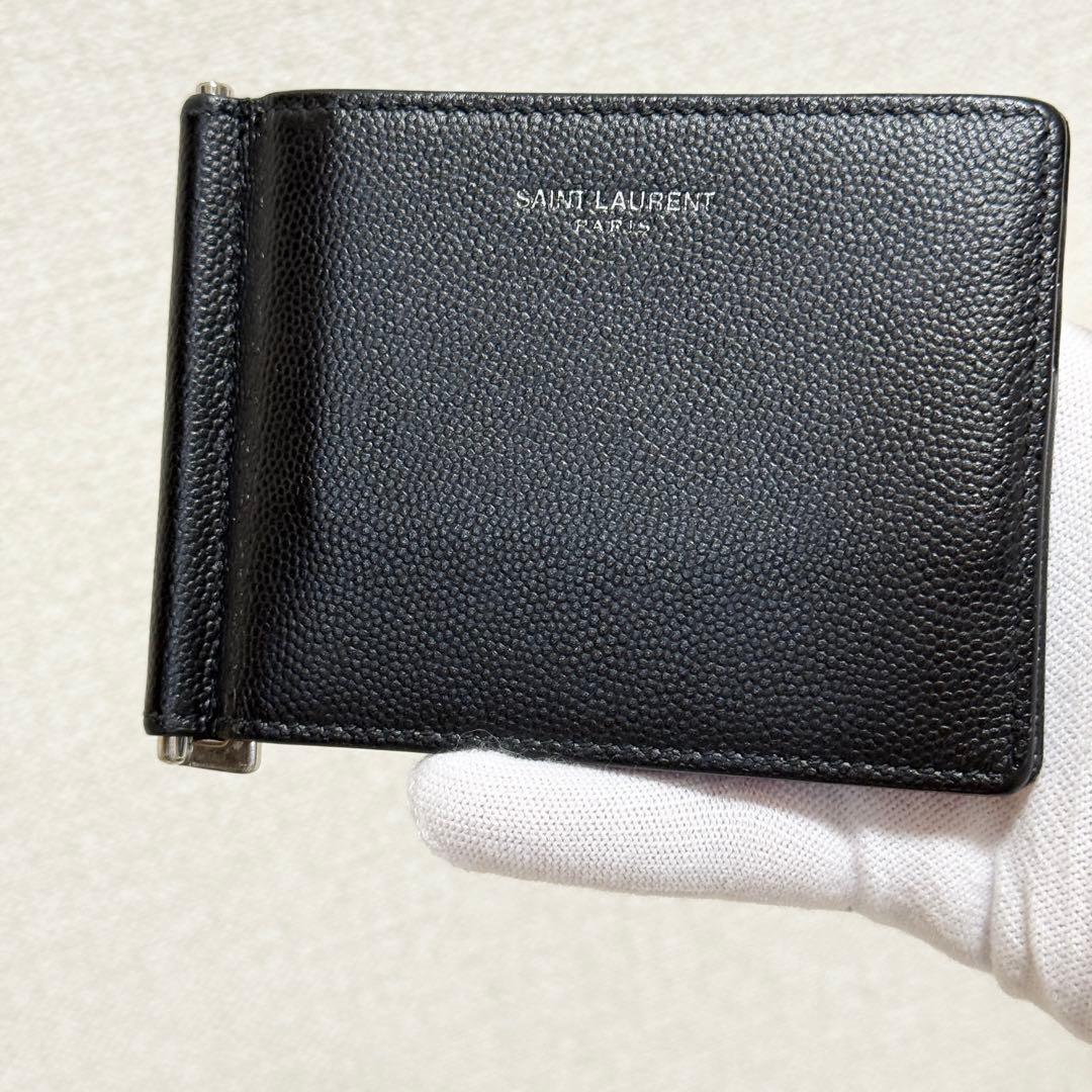 美品　サンローラン　マネークリップ　キャビアスキン　札入れ　ブラック