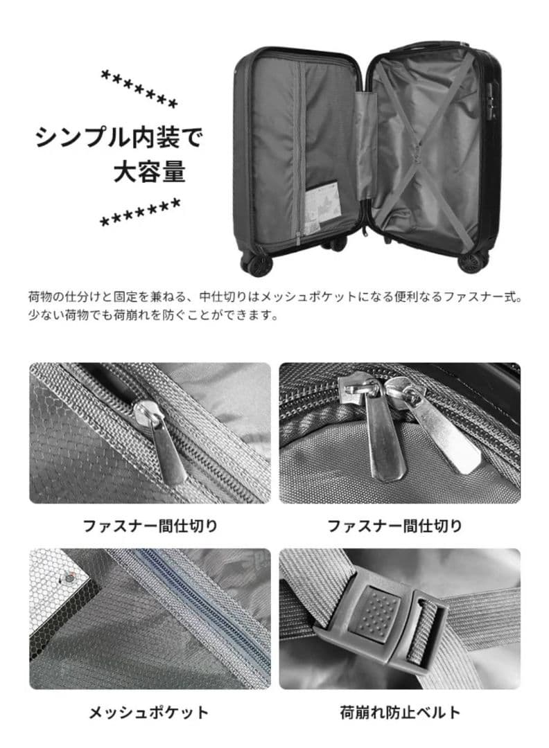 大容量　軽量　スーツケース 本体 高品質　Lサイズ　XLサイズ ゴールド☆