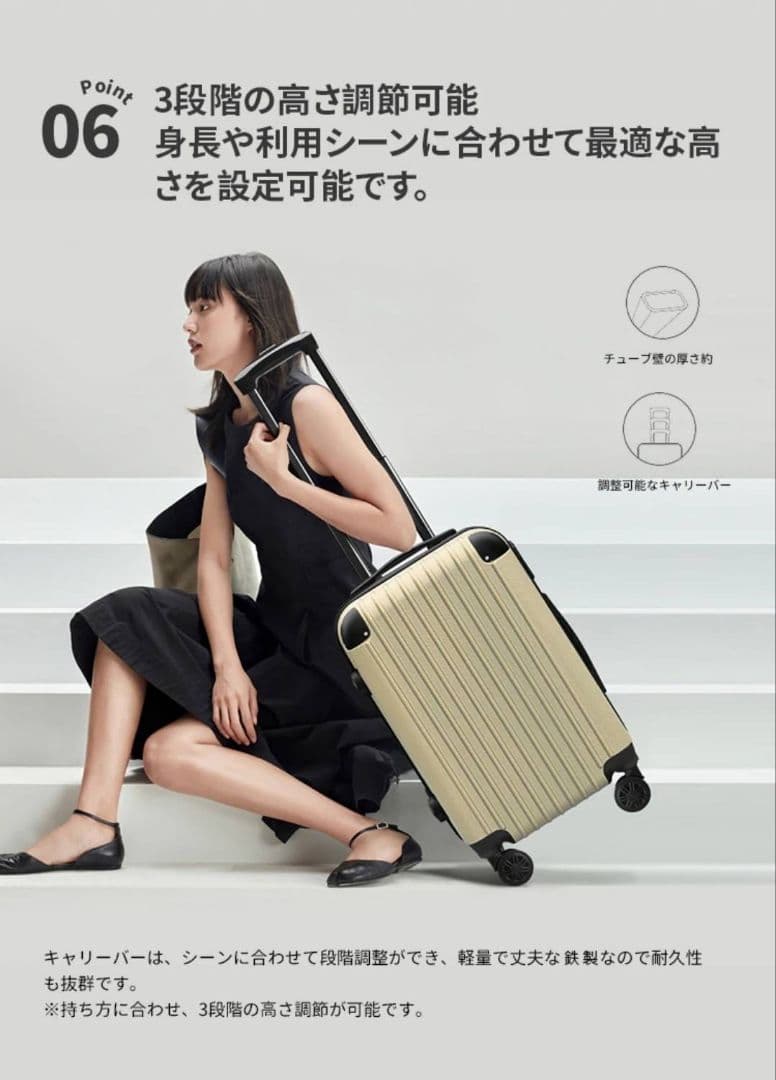 大容量　軽量　スーツケース 本体 高品質　Lサイズ　XLサイズ ゴールド☆
