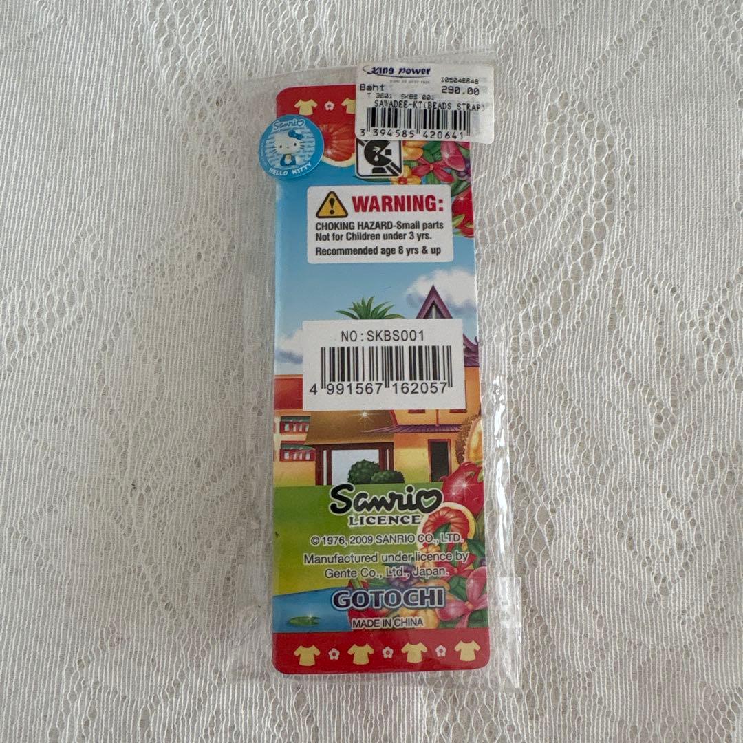 【匿名配送】ご検討キティ 根付 タイ日焼けサワディーカー！