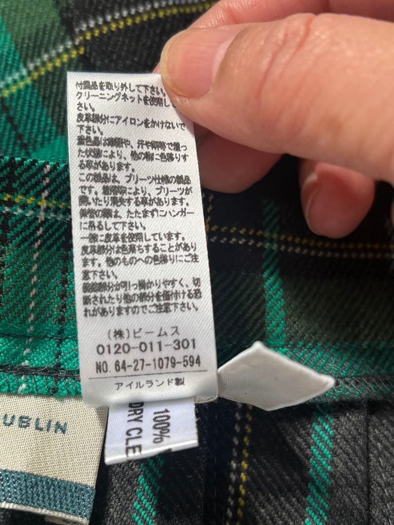 O'NEIL OF DUBLIN タータンチェック マキシ丈 ロングスカート L