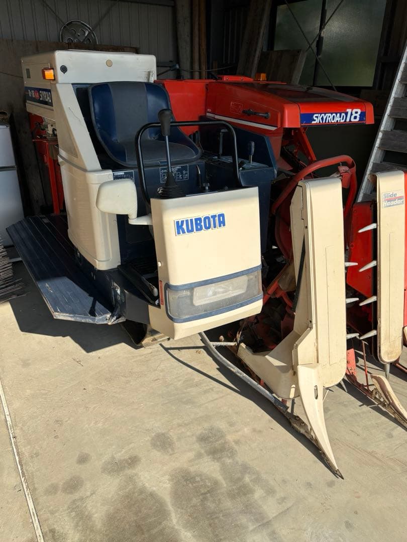 クボタ　SKYROAD ACE R1-18