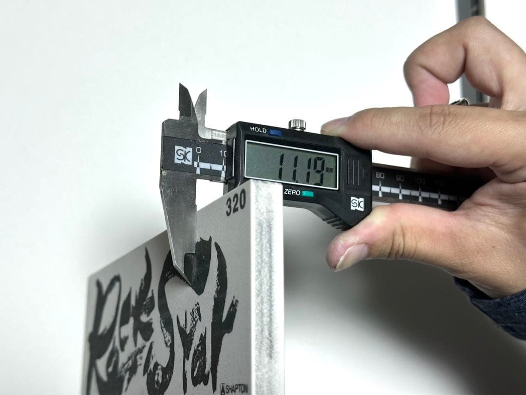 シャプトン ロックスター 砥石 セット