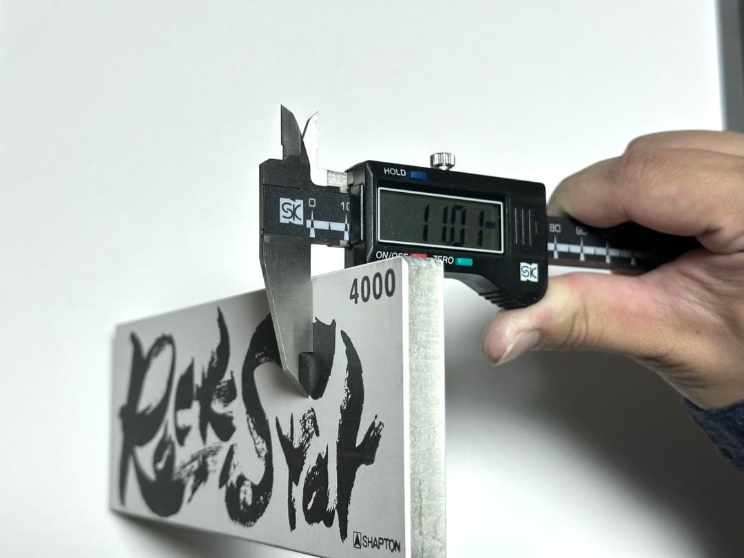 シャプトン ロックスター 砥石 セット