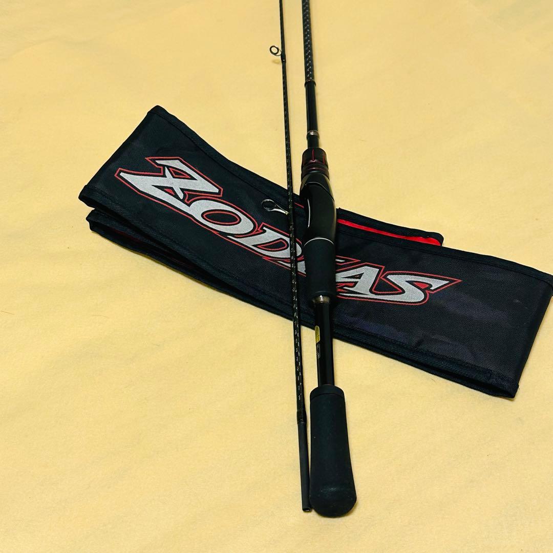 【週末限定セール中】　15ゾディアス268L-2 シマノ