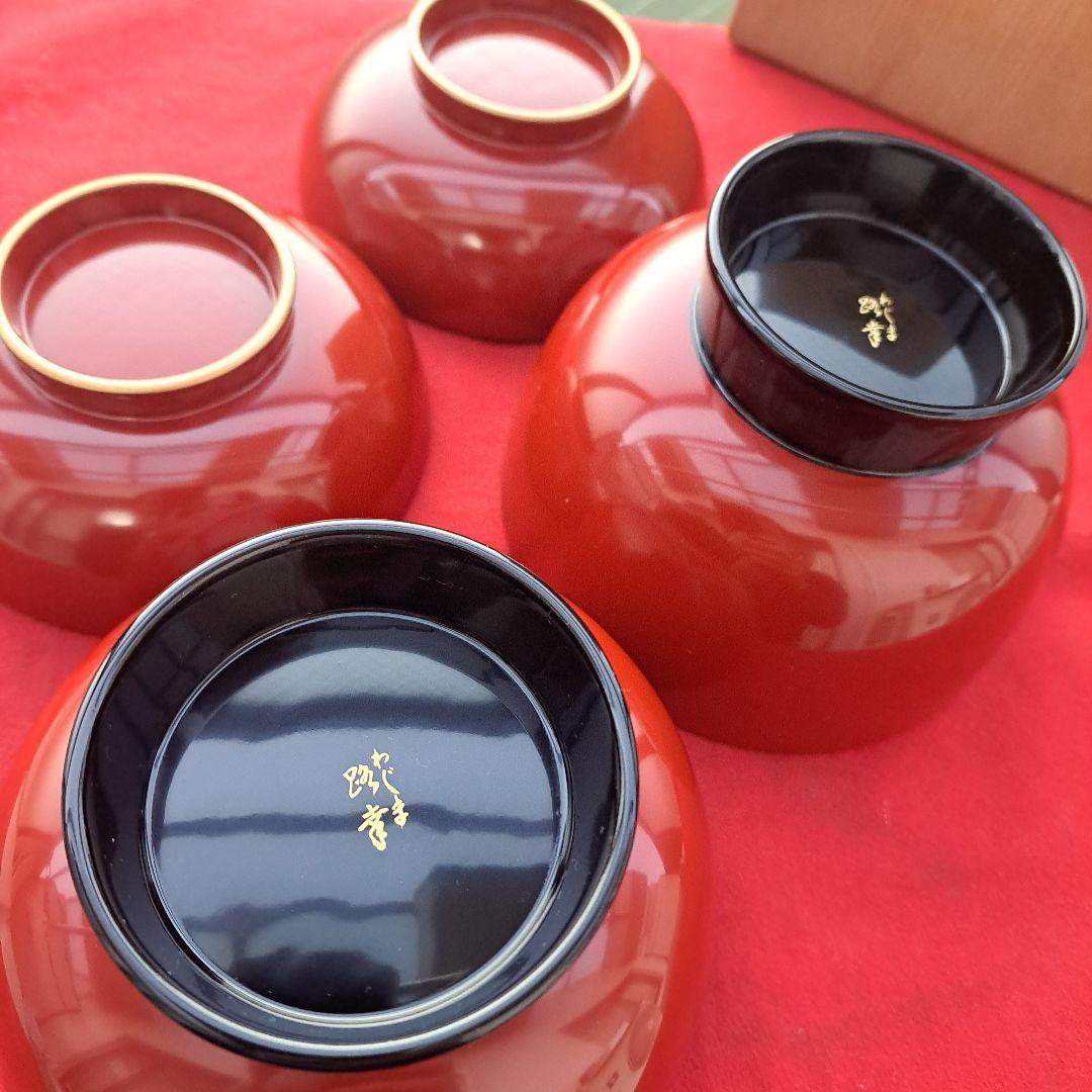【輪島塗　金淵　合鹿椀×2客】布着本堅地　路幸作　未使用