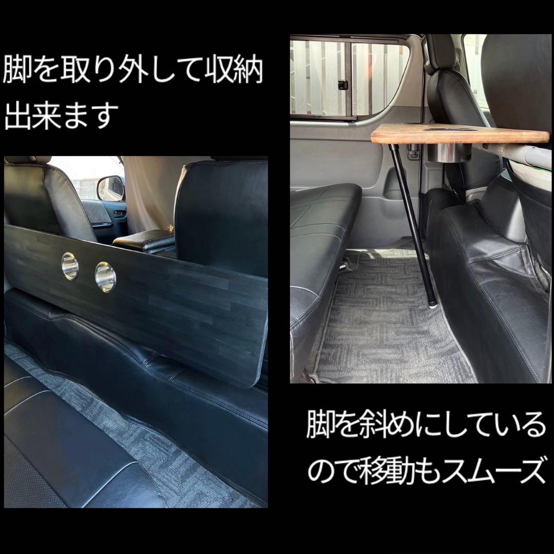 200系ハイエースセカンドテーブル(BK)600mm×300mm(2セット)