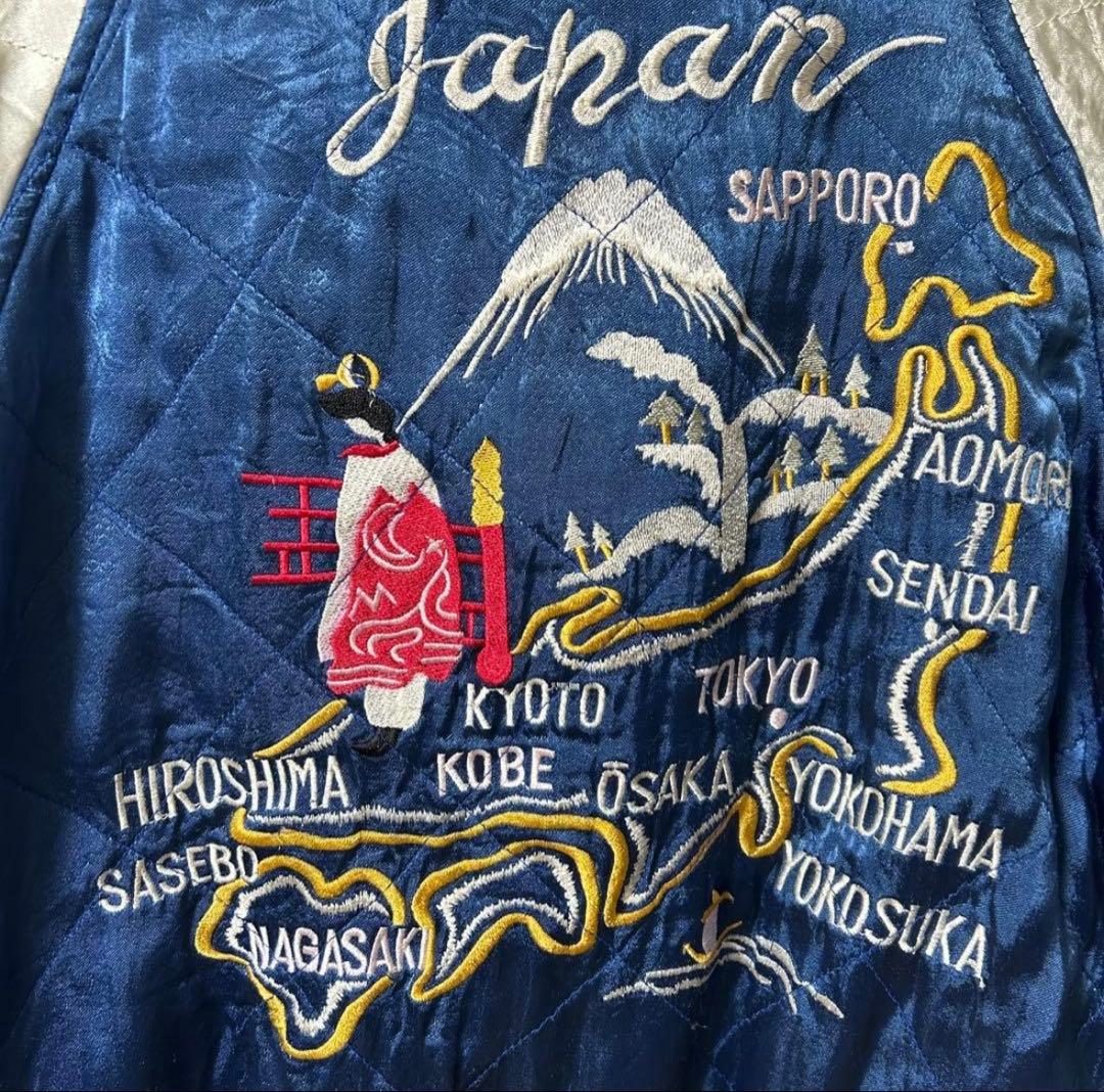 ホロロ
