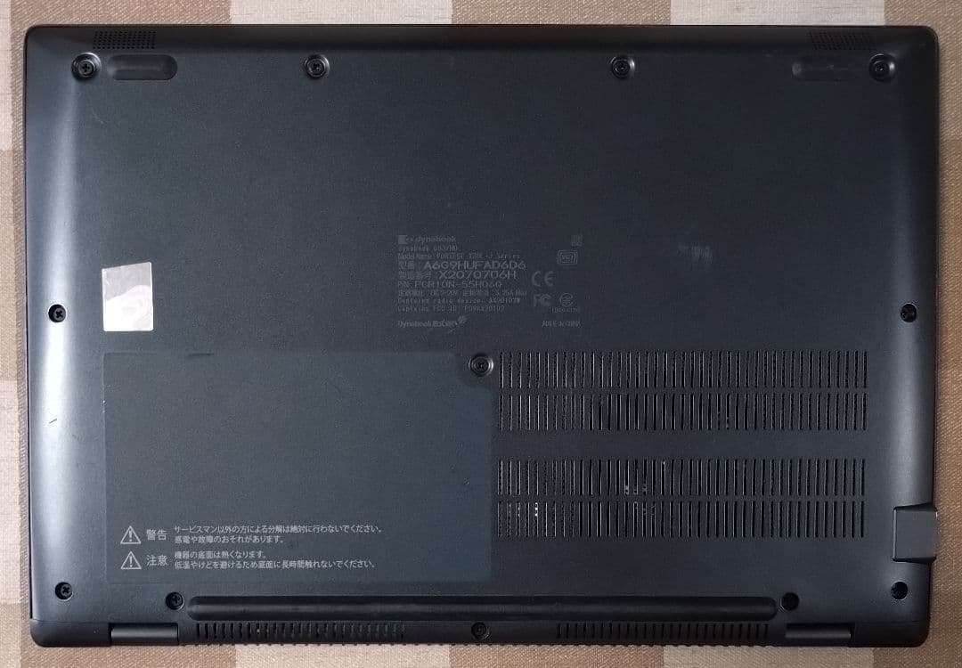 G83HU/11世代i5/SSD 256GB/16GB/FHD/13.3②