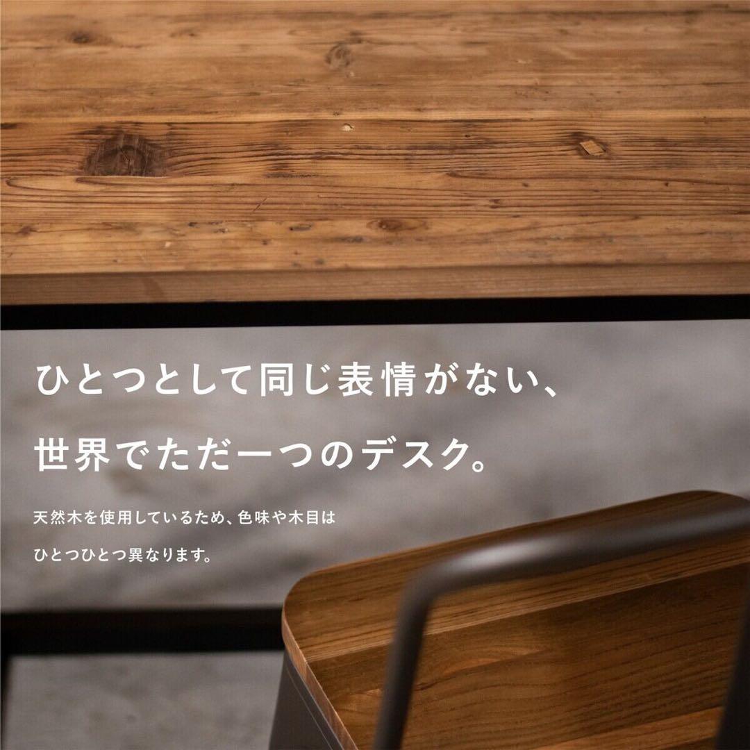 【ブルックリン家具】古材×ブラックスチール脚 ワークデスク 100×50cm