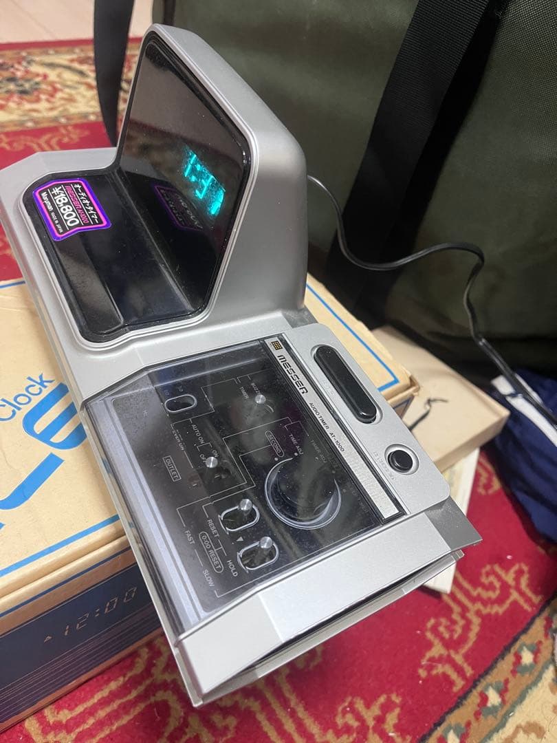Messer デジタル置時計 シルバー　全電子式オーディオタイマー