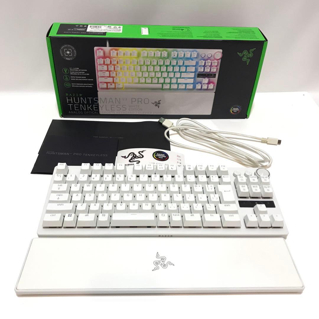 Razer Huntsman V3 Pro Tenkeyless JP ホワイト