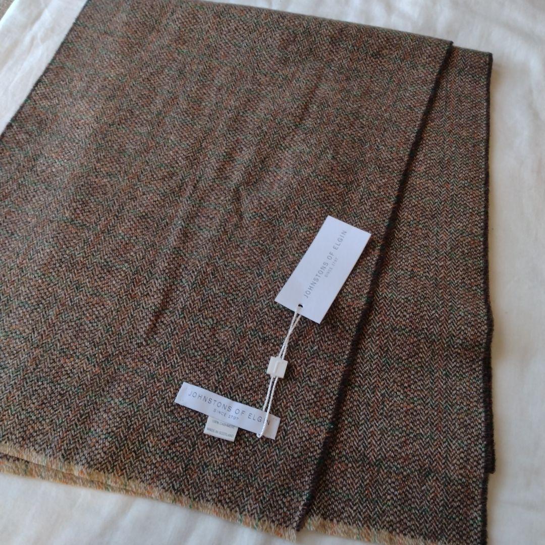 未使用 ジョンストンズ オブ エルガンショートマフラー ミックスブラウン