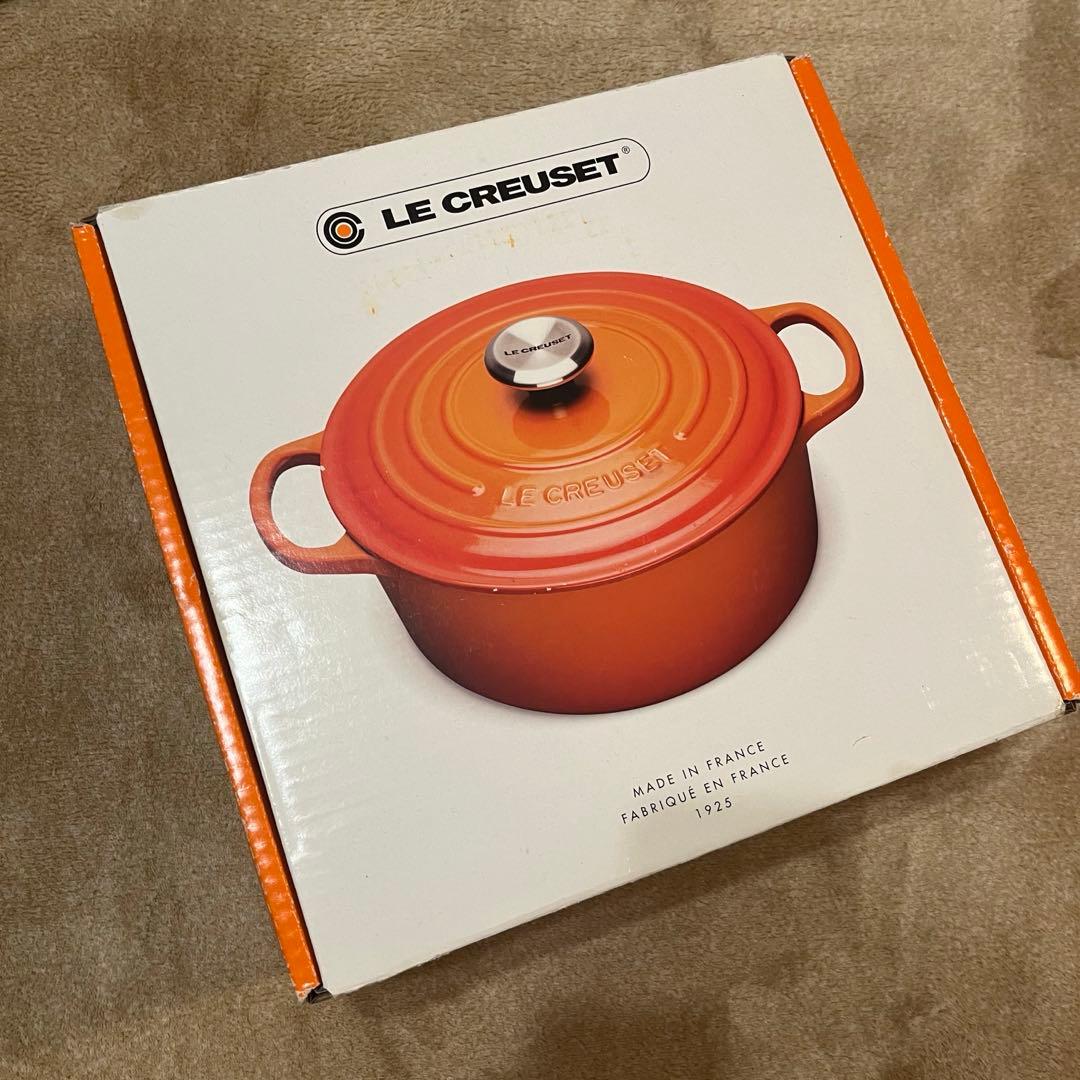 ル・クルーゼ　ネイビー　ココットロンド　24cm 取手:シルバー