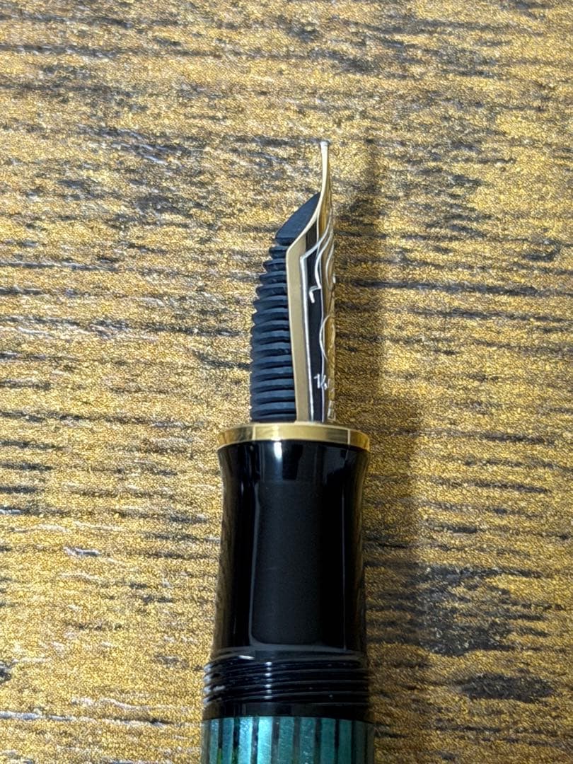 試筆のみ　旧天冠　スーベレン　緑縞　14C ペリカン　グリーン　EF